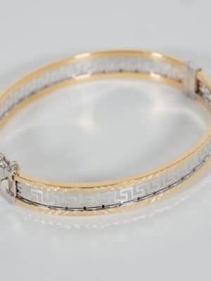 Bracelet or 18 carats 11,8g Sen Gold
