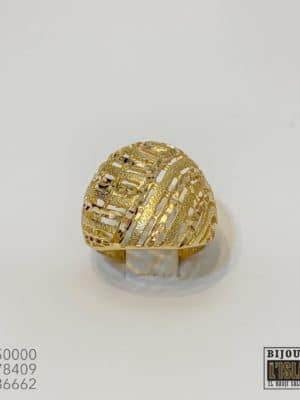 bijouterie de l'islam Sen - gold Bague en or 18 carats 5.4g